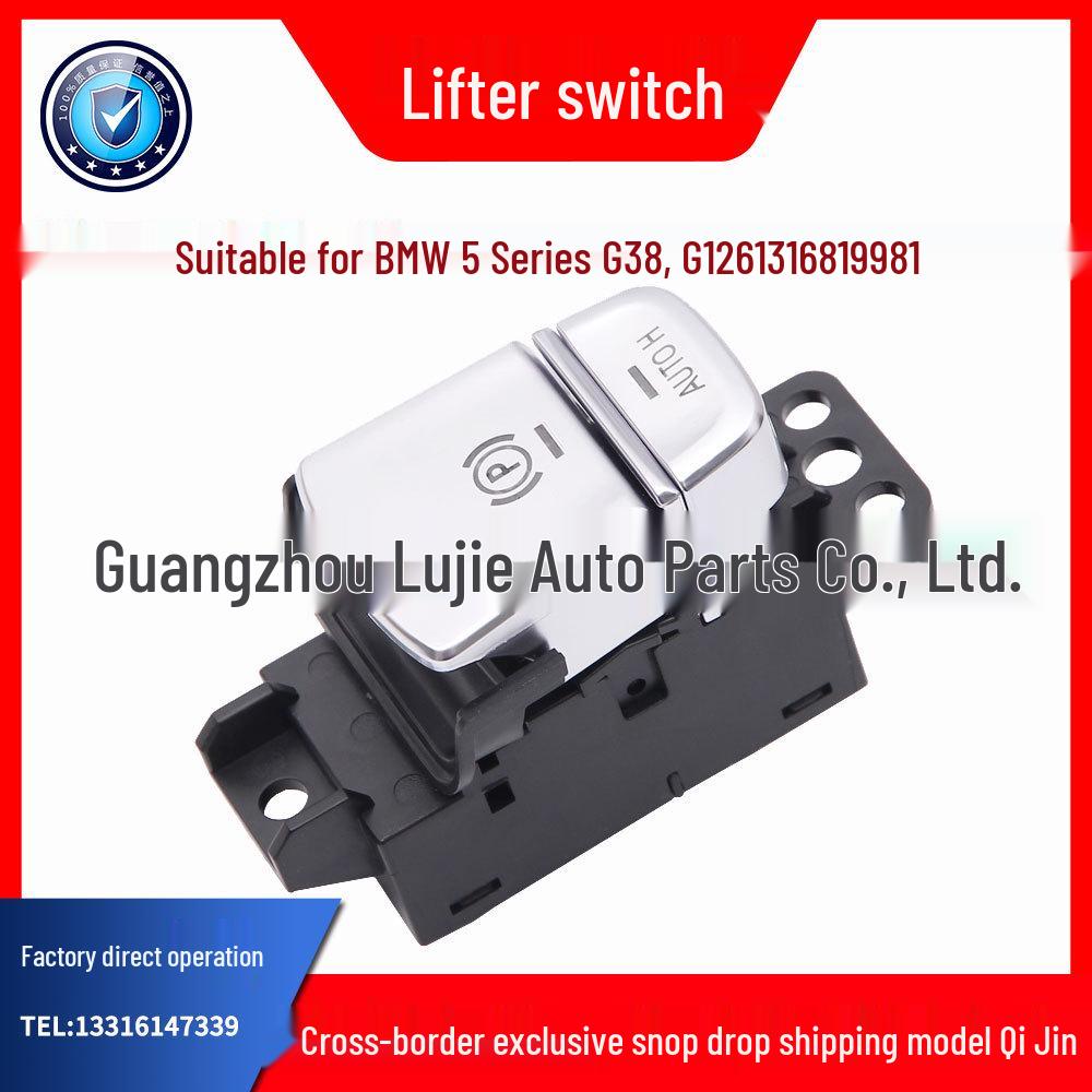 Compatible BMW G38/G12 Electronic Parking Brake Switch 61316819981