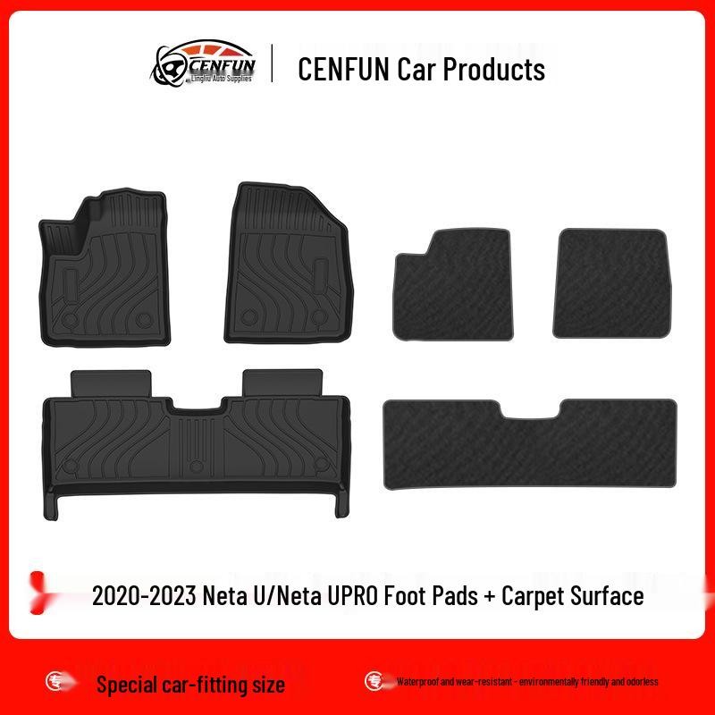 Neta U/Neta U Pro TPE Car Floor and Trunk Mats (2020-2023)