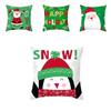 Festive 18 Inch Merry Christmas Cushion Cover Showcasing Cheerful Santa Claus Motif