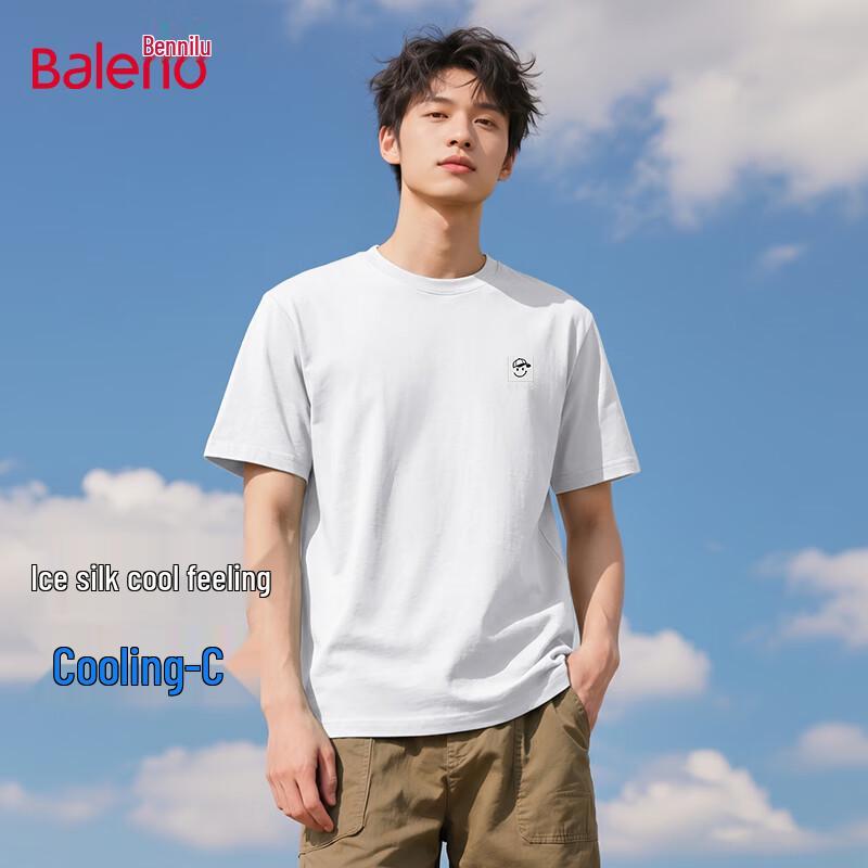 Baleno Men s Ice Silk Cool-Touch Short Sleeve T-Shirt 4XL
