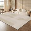 Minimalism Japandi Lines Living Room Carpet - Antiskid Washable Fluffy Large Area Dining Room Rug Decoration Home Cloakroom Mat