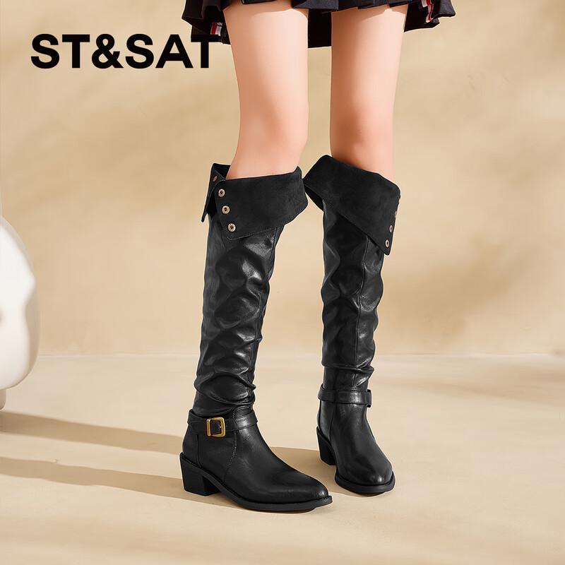 Women s Retro Chunky Heel Knee-High Boots 38