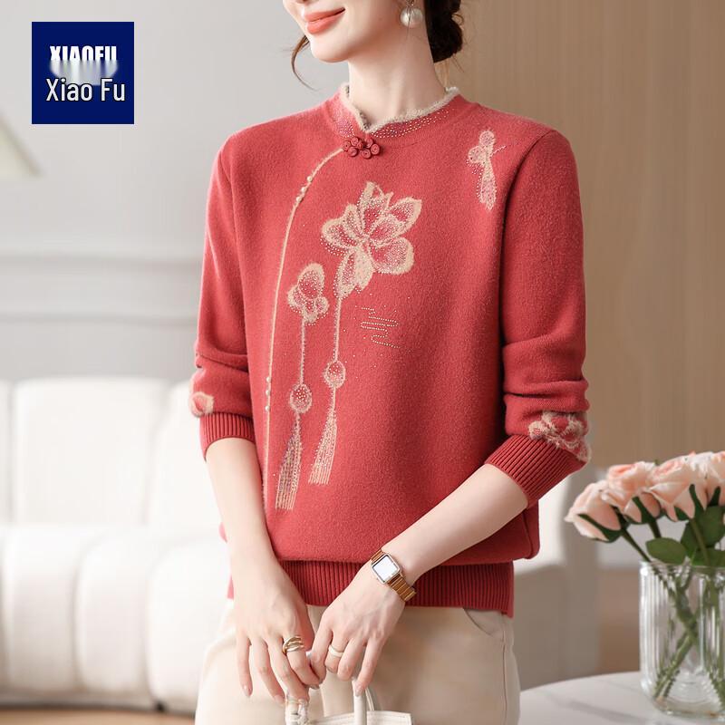 

Женский осенне-зимний вязаный пуловер с воротником-стойкой 2XL (100-115 jin)