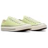 Converse 1970s Comfortable Low-Top Canvas Shoes Unisex Green