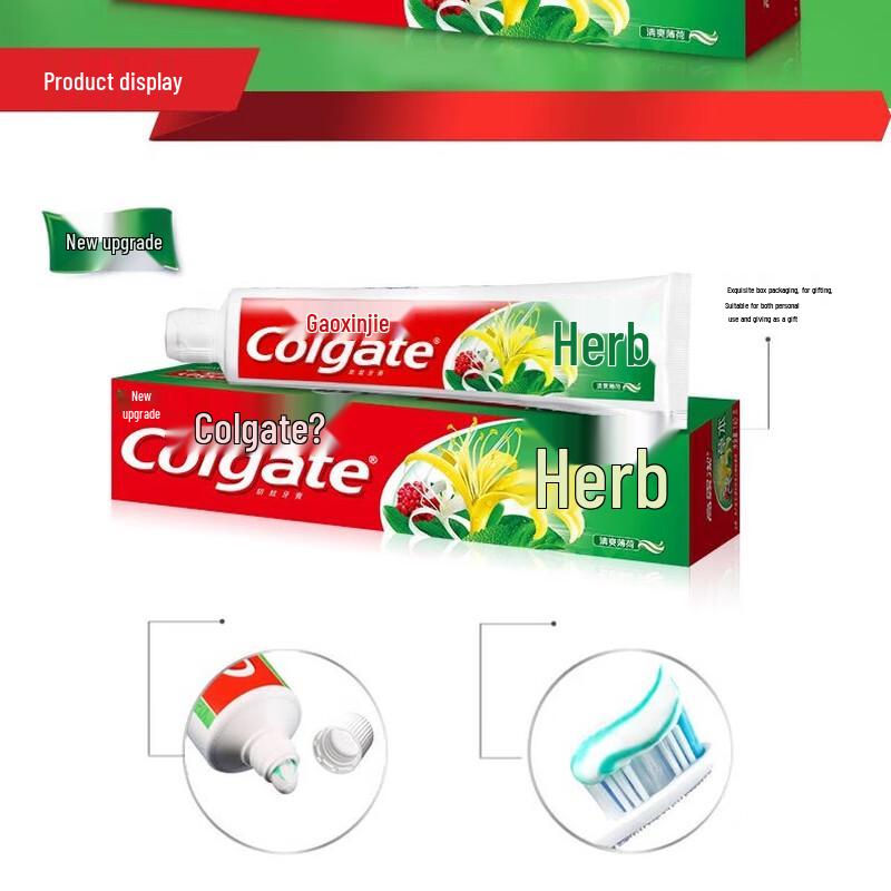 Colgate Gum Care Essence Refreshing Herbal Toothpaste (7x140g)