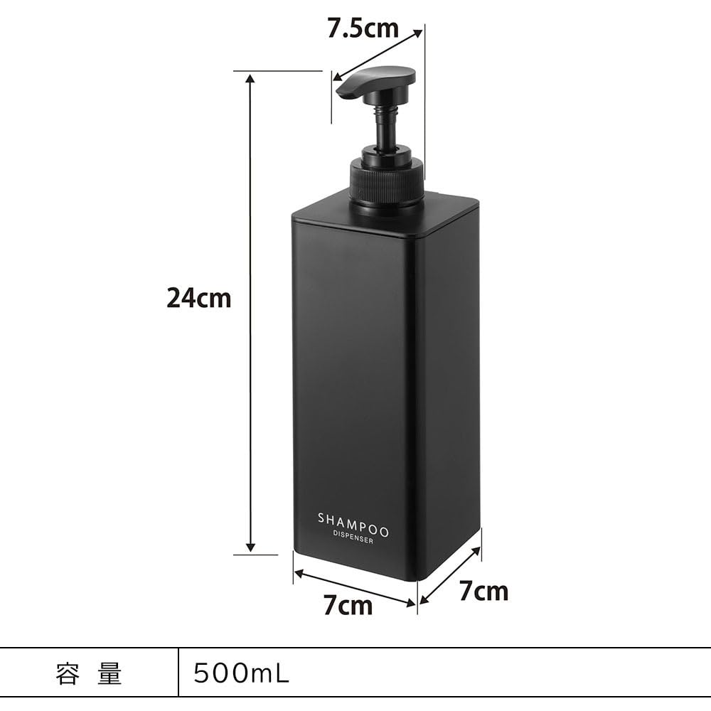 Yamazaki Tower Dispenser with Generous Detergent Dispenser for and Body Soap of Refillable and 1543 Shampoo, Conditioner, (Set 3) Bottles, Black,