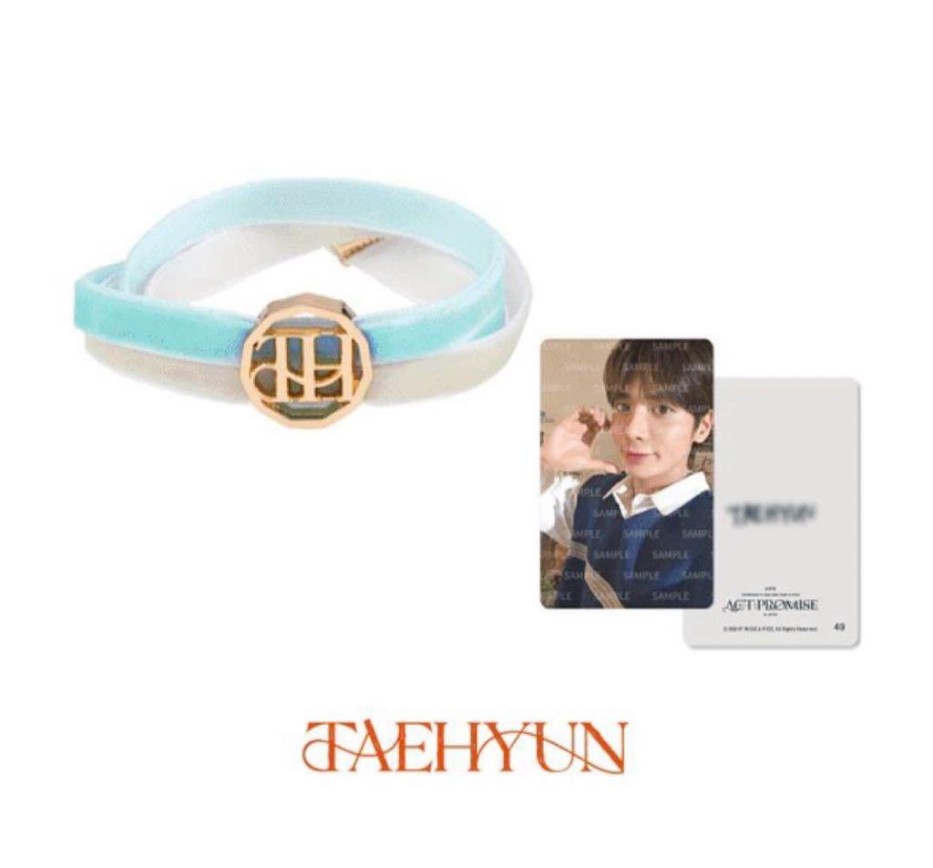 [USED] txt act promise bracelet taehyung