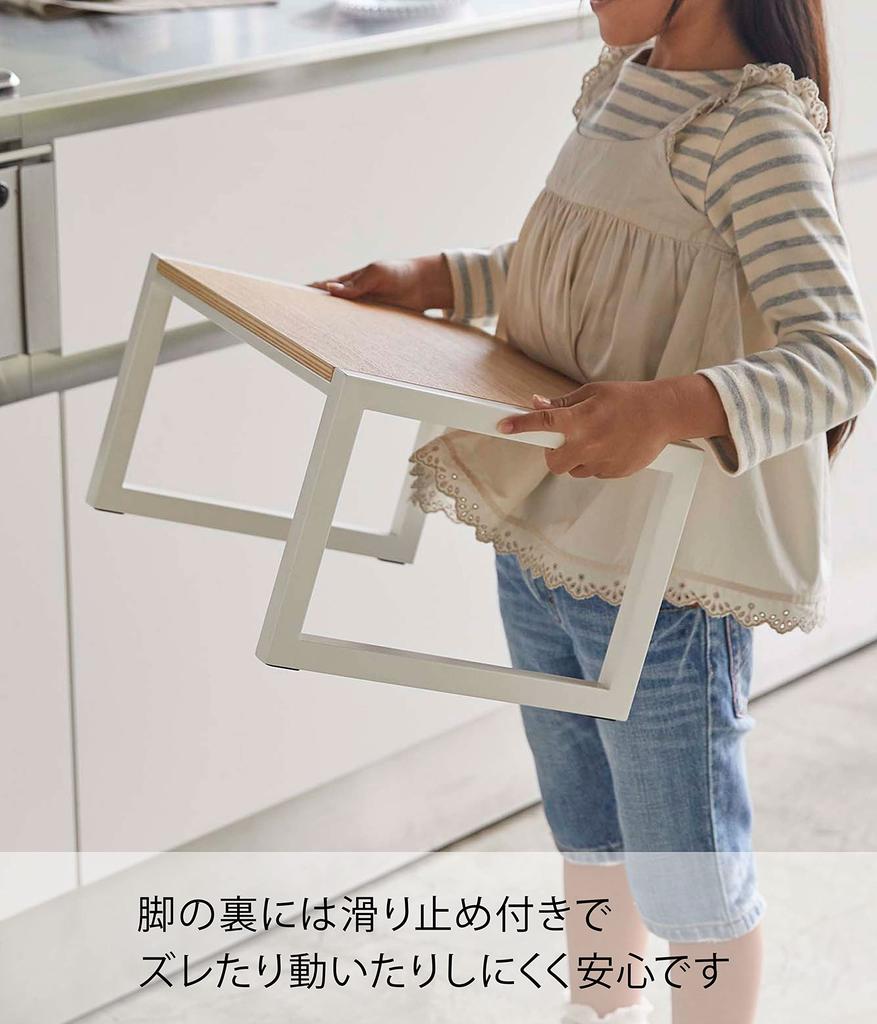 Yamazaki Step W40 x D28 x Tower Step Suitable for Children and Model 5158 Stool, White, Approx. H20cm, Stool, Adults,