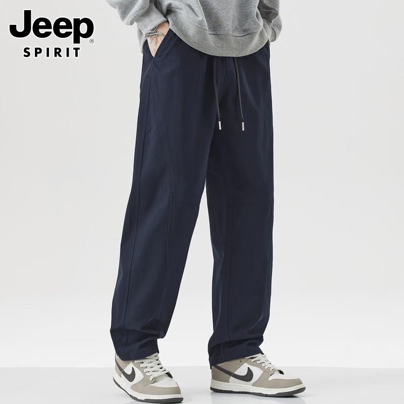 JEEP SPIRIT Men's Casual Cotton Wide-Leg Cargo Pants