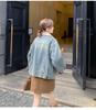 2025 Women's Winter Short Denim Jacket with Velvet and Lambswool