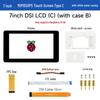 Weixue 7" IPS Touchscreen for Raspberry Pi 4, 1024x600, DSI.