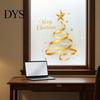 Holiday Glass Stickers Gold Ribbon Christmas Tree Static Cling Window Decal, Merry Golden Pattern Sticker with Stars, Reusable Decor for Home