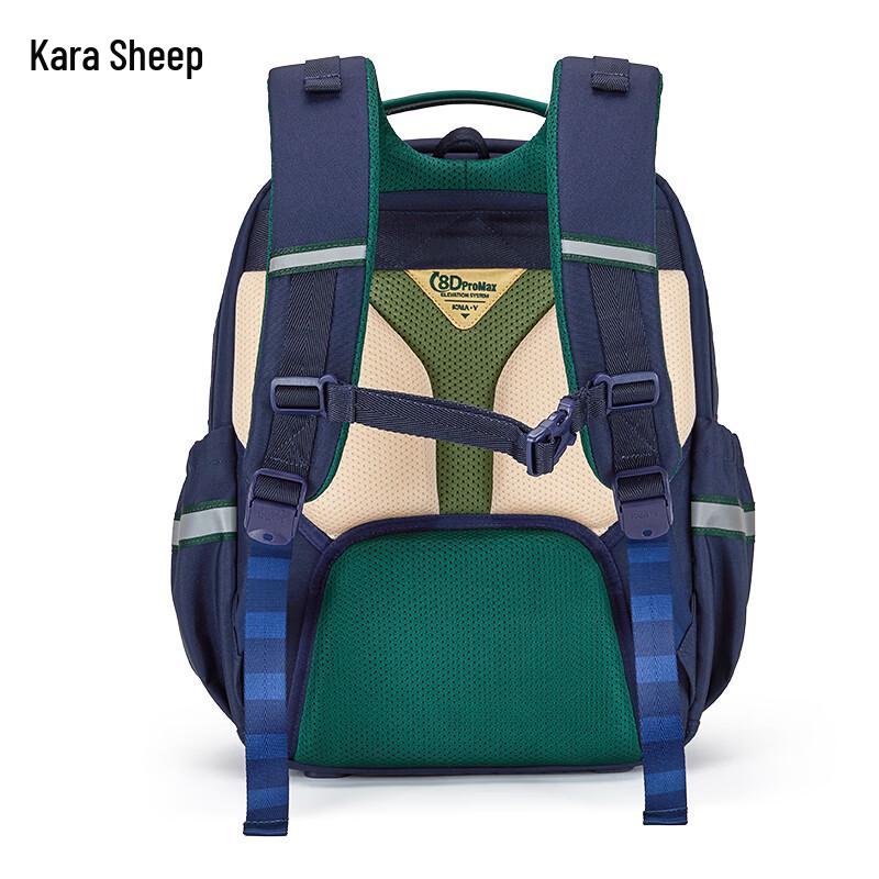 KALA·Y CX2792 Ergonomic Cloud Backpack