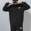 Puma Logo Hoodie Pullover Sweatshirt Men Tops Black 849590-01
