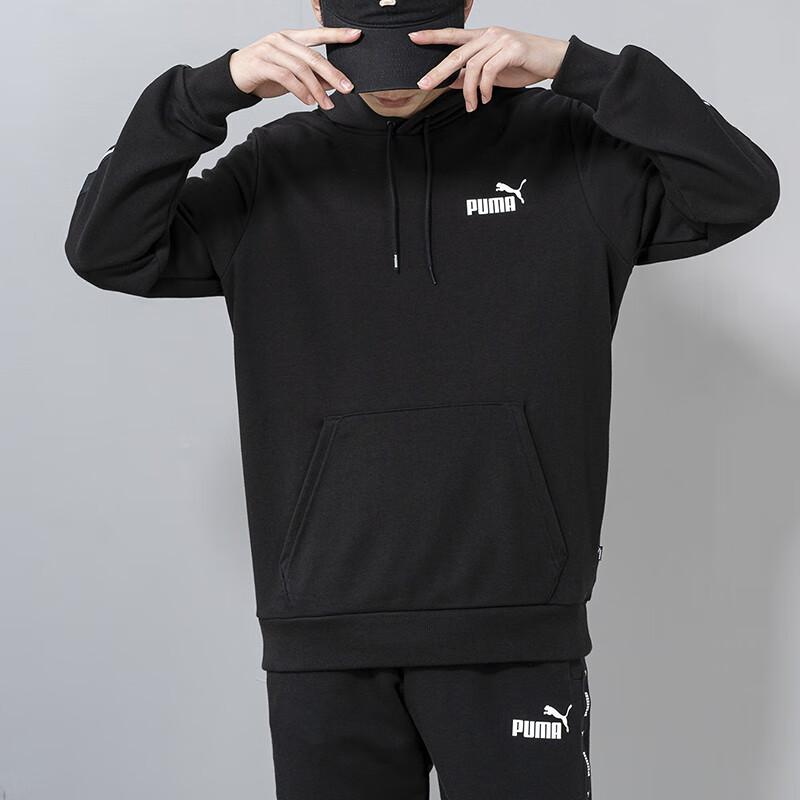 Puma Logo Hoodie Pullover Sweatshirt Men Tops Black 849590-01