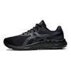 Asics Gel Excite 9 Black Carrier Grey Men Sneakers 1011B338-001
