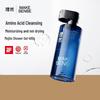 Li Ran Men's Mojito Amino Acid Shower Gel