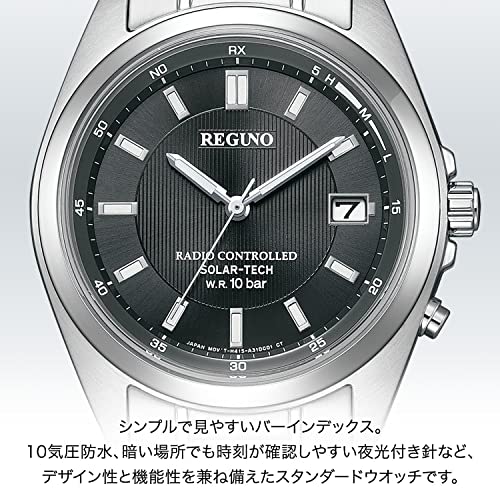 Citizen Regno KS3-115-51 Men's Silver Watch