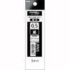 Pentel Ballpoint Pen Refill Energel 0.5mm XLRN5-A5 Black 5 Pack