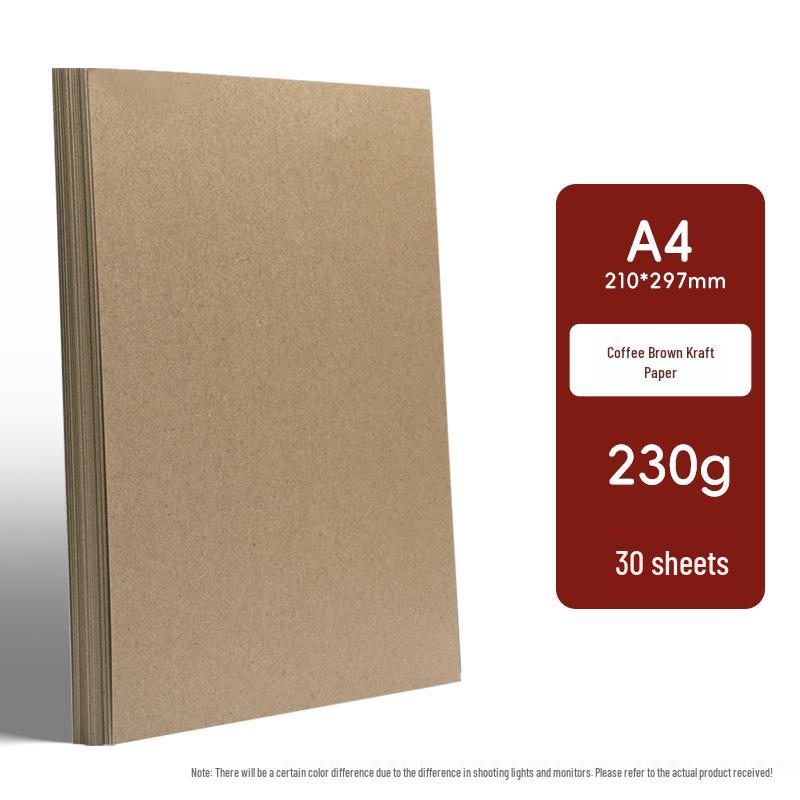 Brown Series A4 Handmade Kraft Paper: Coffee & Natural Wood Gradient