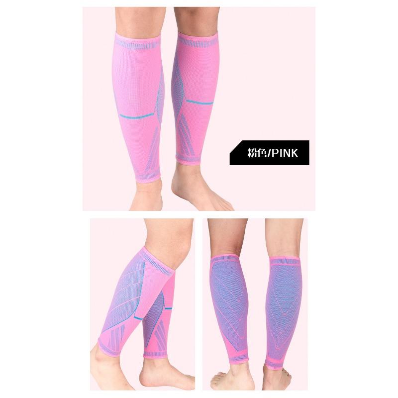 Unisex Silicone Non Slip Knitted Compression Calf Sleeve Outdoor Sports Protective Gear