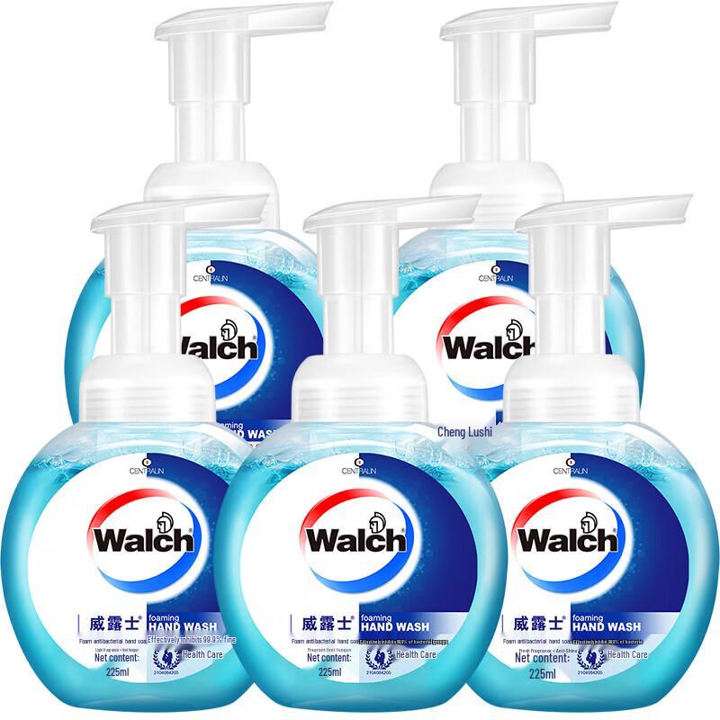Walch Foaming Anti-Bacterial Hand Wash