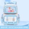 Wasserdicht Kinder Schultaschen Mädchen Jungen Grundschule Rucksack Orthopädischer Rucksack Schultasche Kinder Büchertasche Mochila Infantil