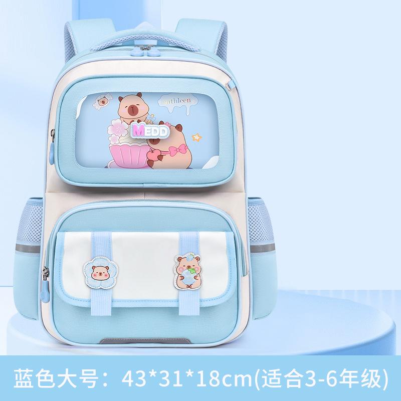 Wasserdicht Kinder Schultaschen Mädchen Jungen Grundschule Rucksack Orthopädischer Rucksack Schultasche Kinder Büchertasche Mochila Infantil