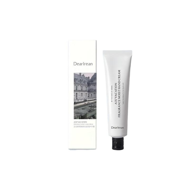Unique Irene Moisturizing Fragrant Hand Cream