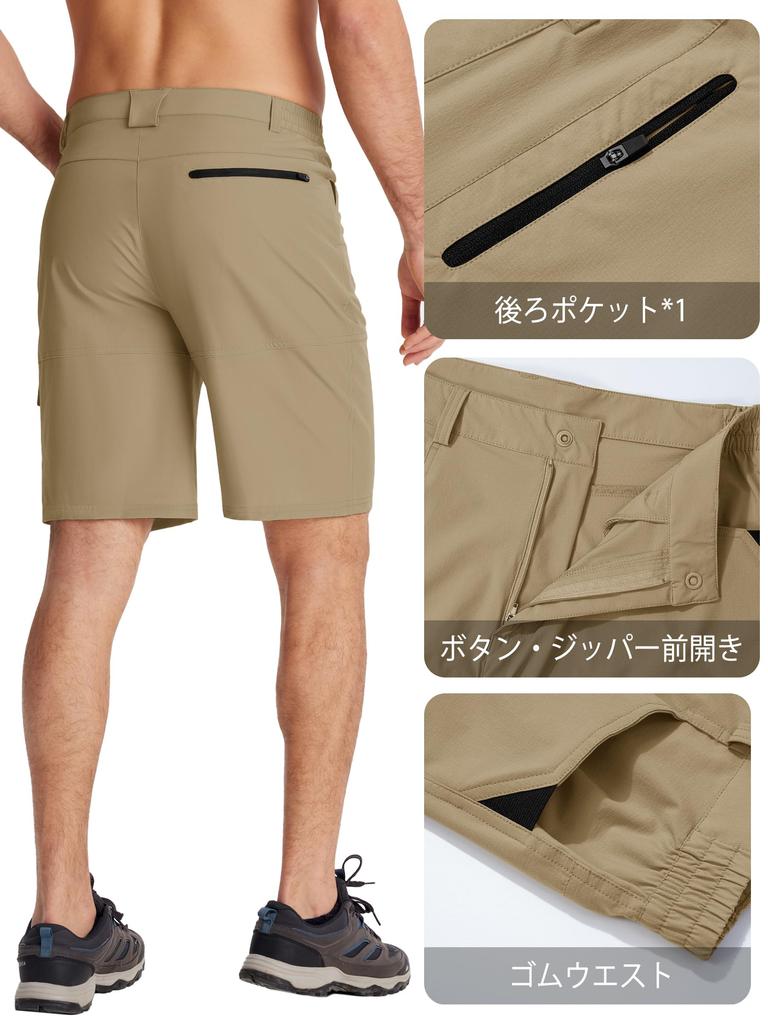 Men's Cargo Pants, Half Pants, Golf, Workwear, Shorts, Breathable, Quick-Drying, Plus Sizes, Summer, Hiking Wear, Khaki, 3XL