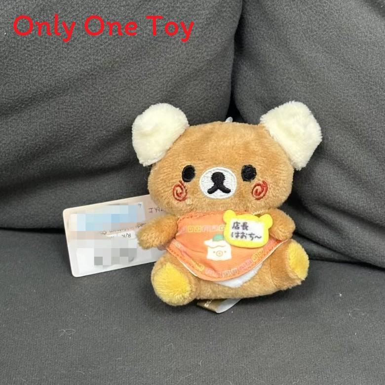 Rilakkuma Cotton Cartoon Plush Accessory Keychain For Room Decor And Collection