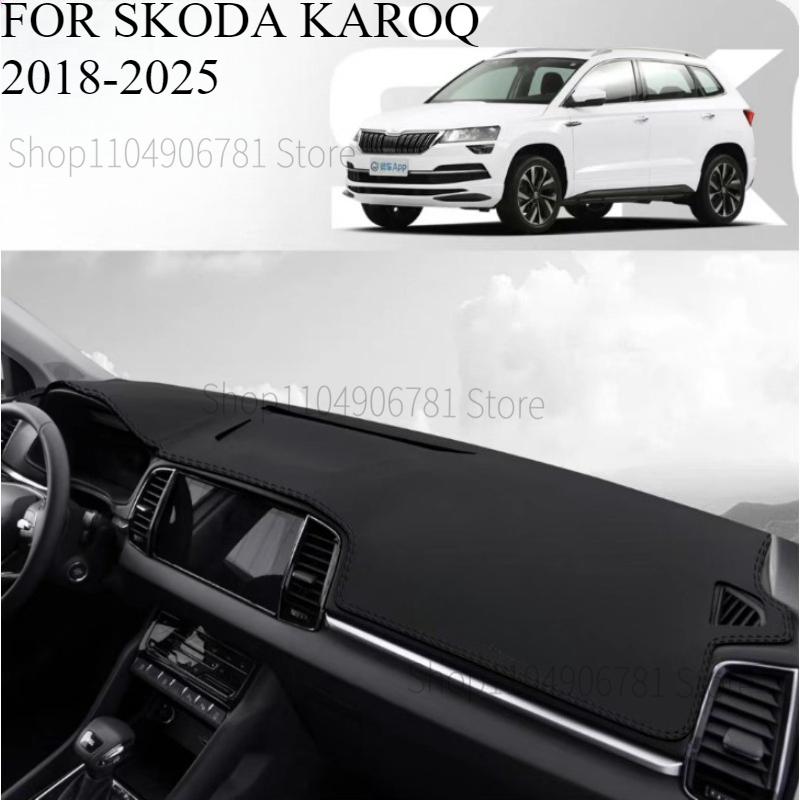 FOR SKODA KAROQ 2018-2025 Car Dash Mat Dashmat Dashboard Mat Cover Sun Shade Dash Board Cover Carpet Accessories
