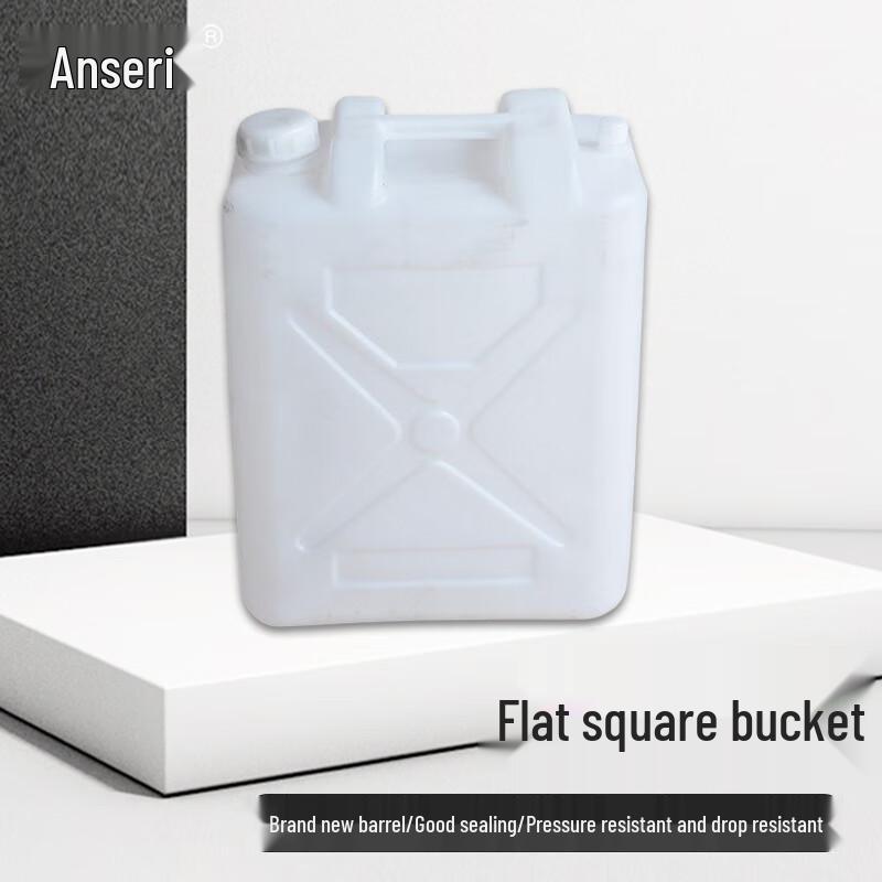 Ansellry 25L Heavy-Duty Double-Spout Plastic Container