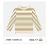 Unifriend24 Gestreiftes Kinder-T-Shirt im koreanischen Stil - Vielseitig & Locker geschnitten