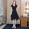 Elegant Hepburn Style V-Neck A-Line Dress