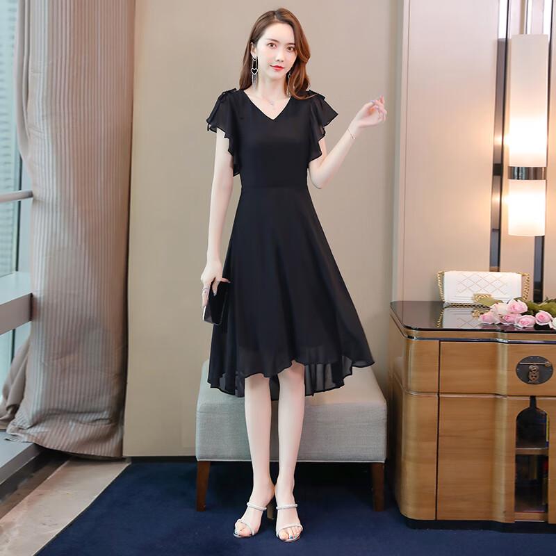Elegant Hepburn Style V-Neck A-Line Dress M