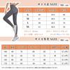 Akihee Yoga Pants with a and Stretchy Design for High Comfortable and Gym Wear for and Legs Dark Women's High-Waisted Moisture-Wicking, Quick-Drying