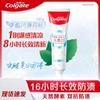 Colgate Dual Anti-Plaque Whitening Toothpaste