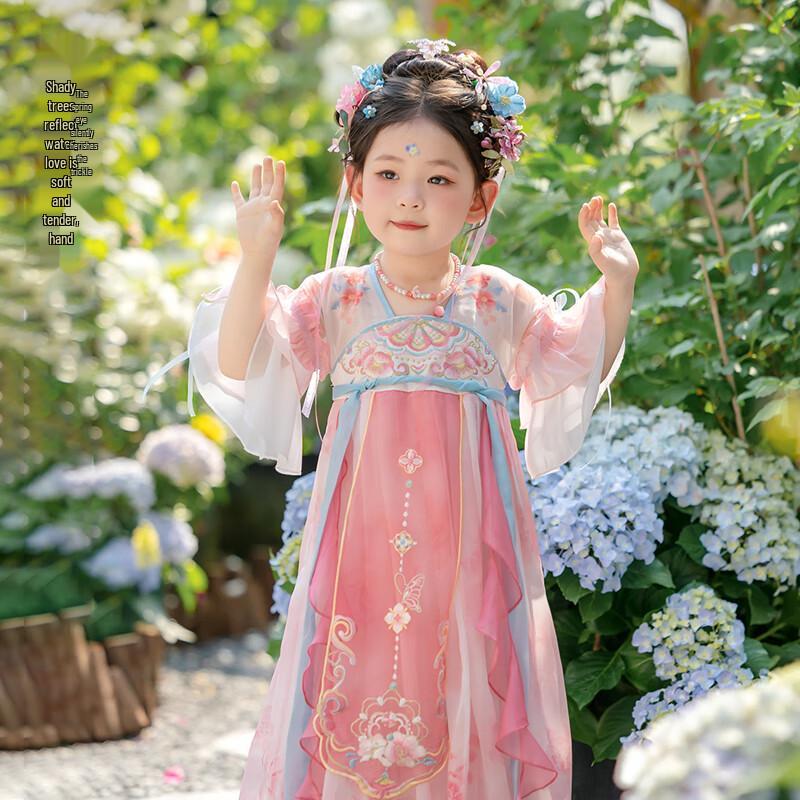 Girls' Chinese Style Hanfu Summer Dress - Meng Hu Peach Dew Collection