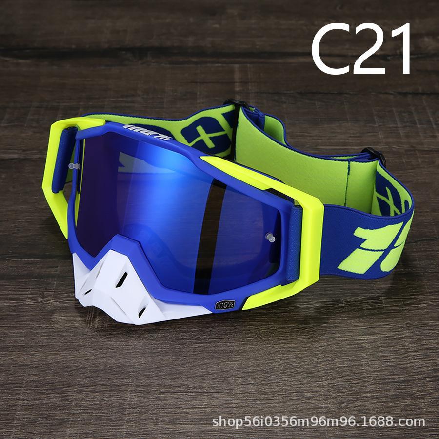 Off-road Goggles Outdoor Riding Windproof Sand Goggles Riding Glasses