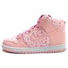 (GS) Dunk High 'Pink Cooler Storm Pink' Kids' 316604-605