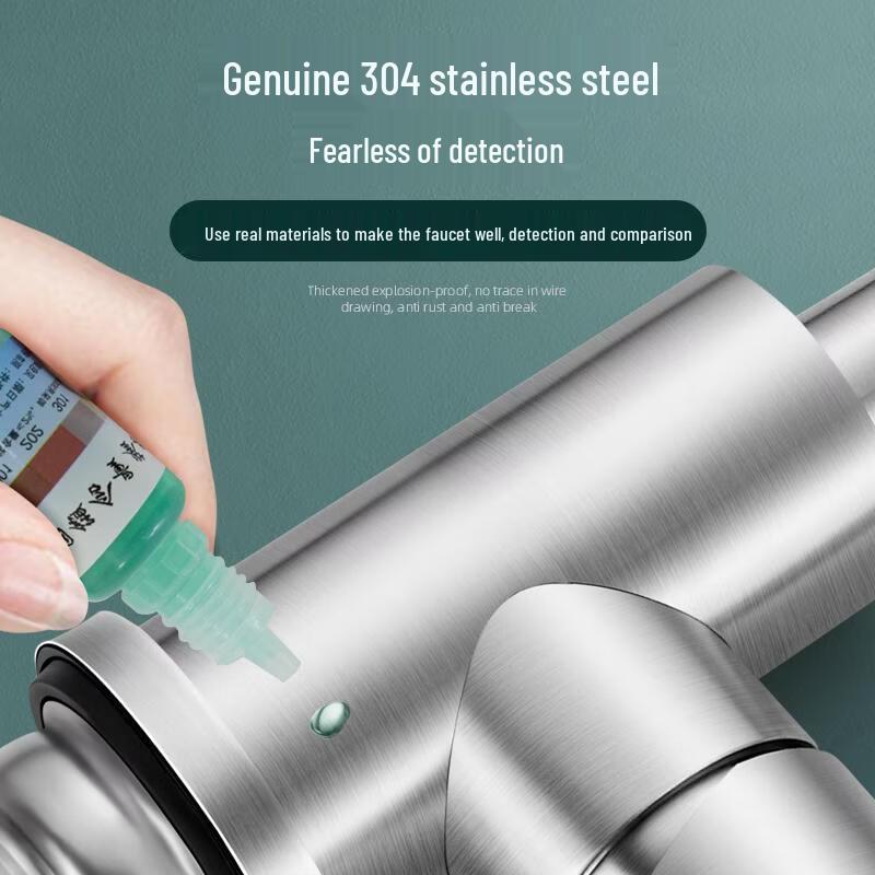 TLXT Stainless Steel Single Cold Kitchen Faucet