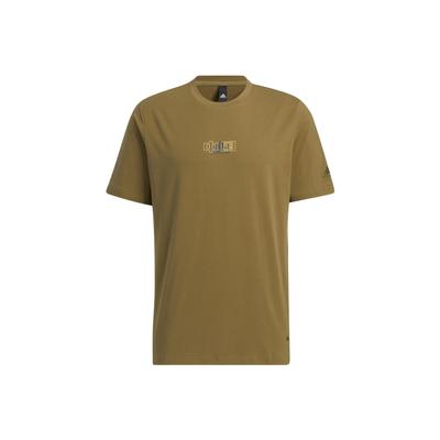 Solid Color Logo Breathable Round Neck Short-Sleeve T-Shirt Men Tops Olive-Green HS4386