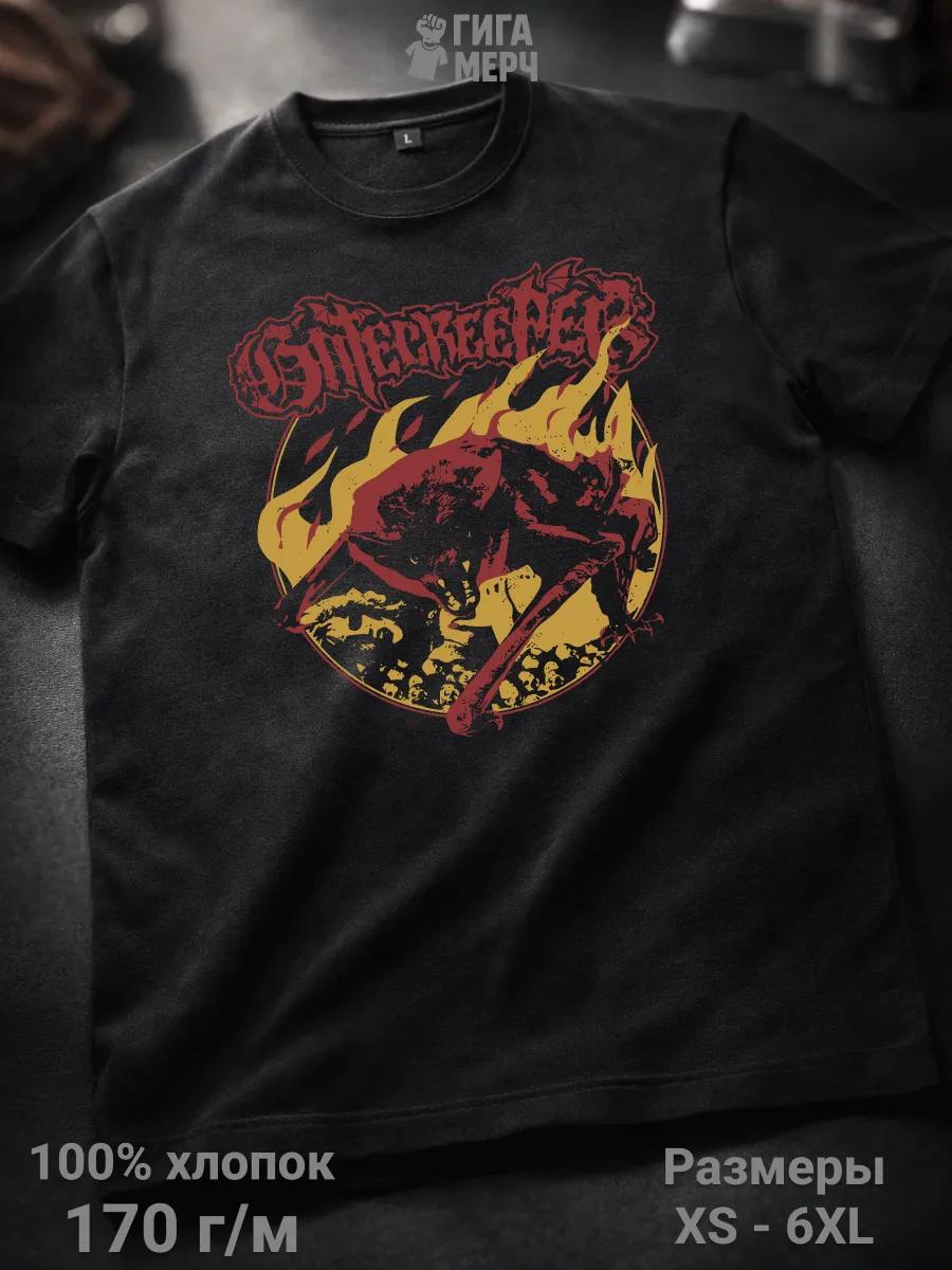 Gatecreepers metal themed T-shirt L