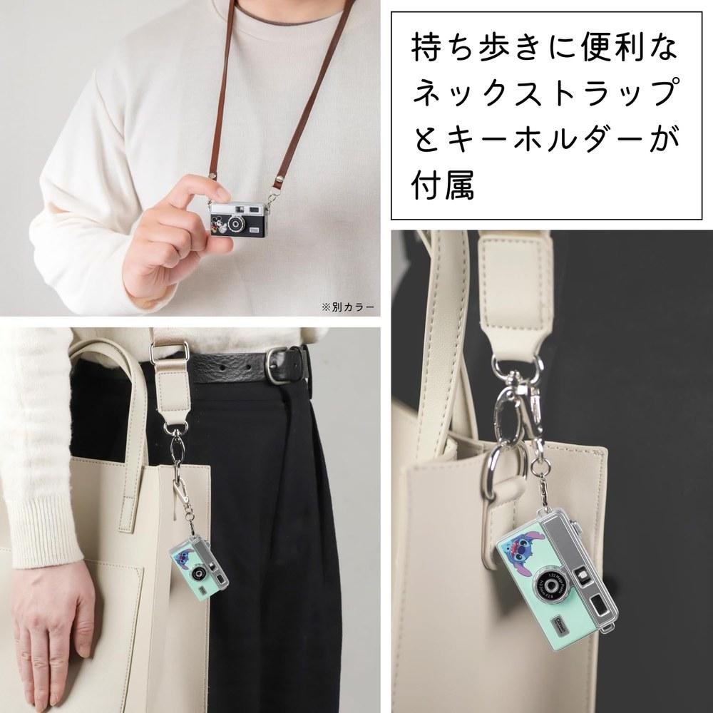 Kenko Mini Toy Camera PIENI M ST Stitch Keychain Set 1.22 Megapixels 0.96-inch Monitor MicroSD Card Storage Photo Video Recording Character Voice