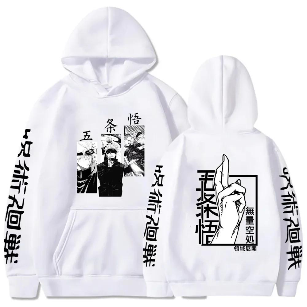 Japanese Anime Print Sweatshirts Jujutsu Kaisen Hoodie Harajuku Autumn Winter Streetwear Clothe Yuji Itadori Plus Size Hoodie