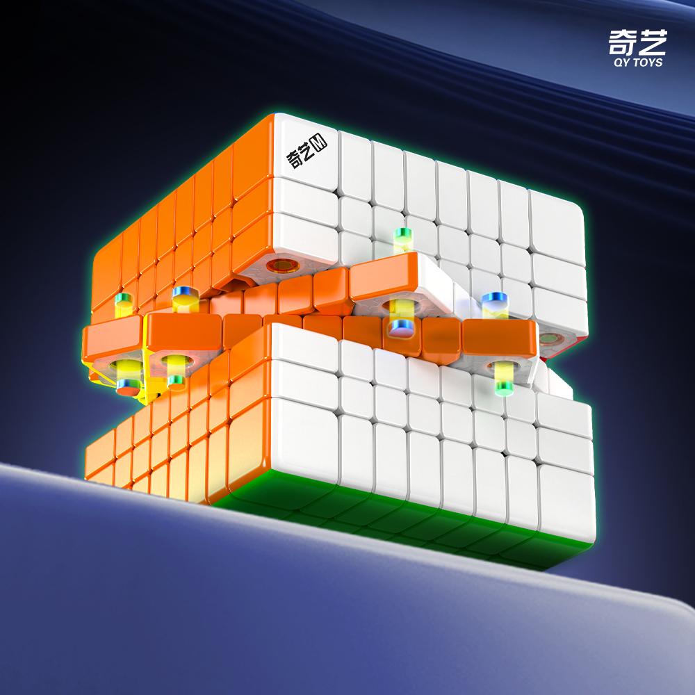 New Qiyi 8x8x8 Magnetic Cube Axis Magnetic Core High-end Magnetic 8x8 Cube Racing Special Puzzle Toy
