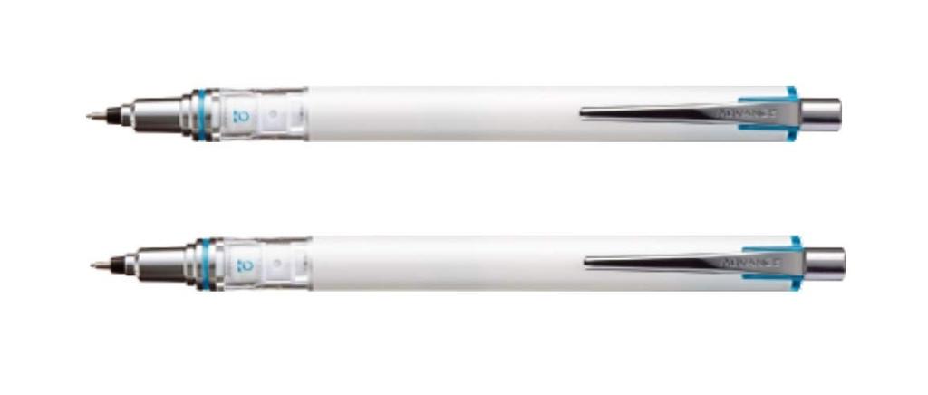 Mitsubishi Pencil Kurutoga Advance Mechanical Pencil White Set of 2 0.7mm M7-5591P.W