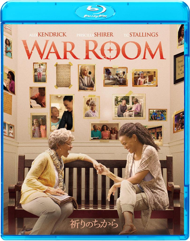 The Power of Prayer [Blu-ray]