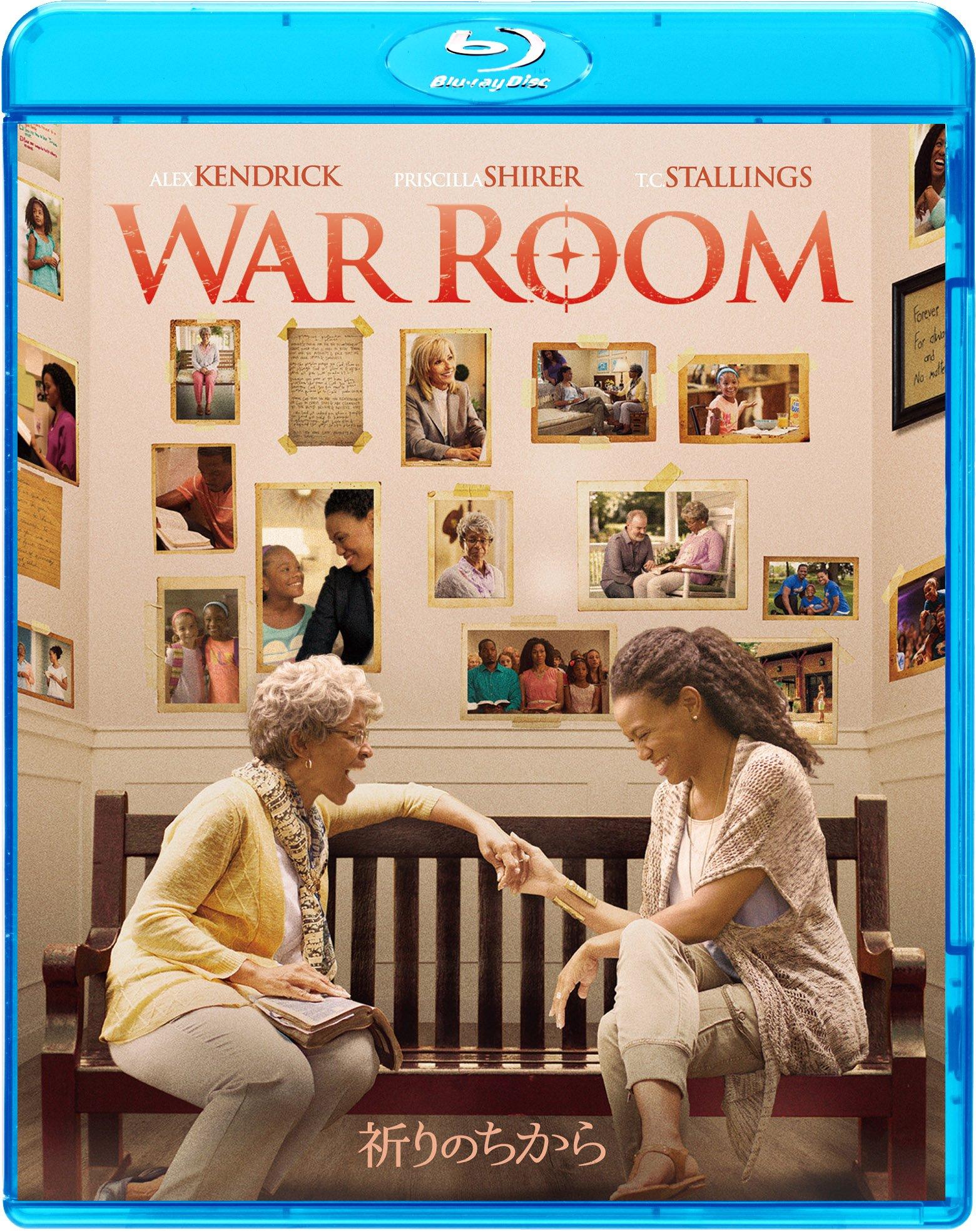 

Сила молитвы [Blu-ray]